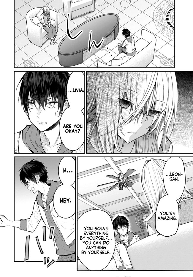 Trapped in a Dating Sim, Chapter 24 image 02